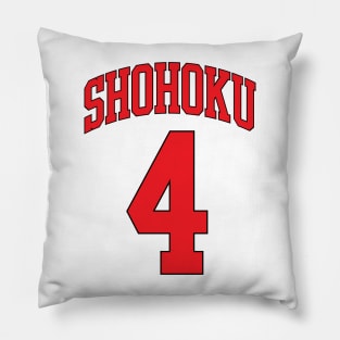 Shohoku Jersey #4 Pillow