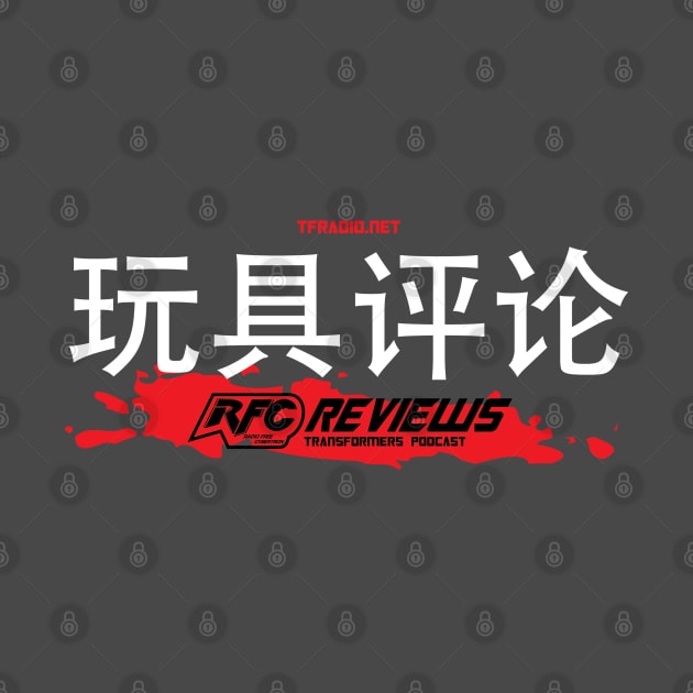 RFC Reviews by TFRadio