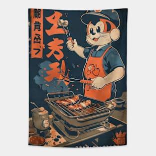 Vintage BBQ Fun Tapestry