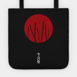 Seven Samurai Tote