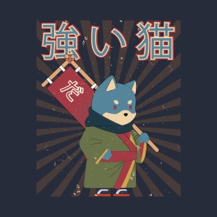 Warrior japanese cat, kawaii with flag T-Shirt