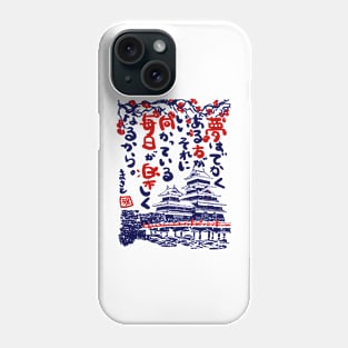 Castle Dream Phone Case