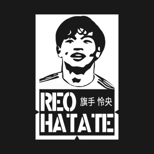 His Name Is Reo - (Reo Hatate Glasogw Celtic) T-Shirt