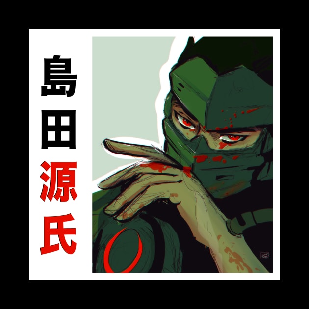 Blackwatch Genji by Fruitcifer