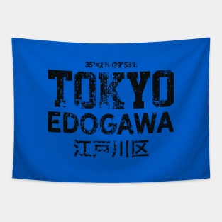 Tokyo Edogawa Tapestry