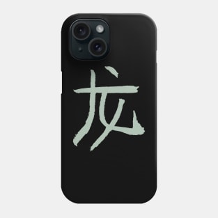 Dragon (Zodiac Sign) Chinese - INK Writing / Horoscope Phone Case