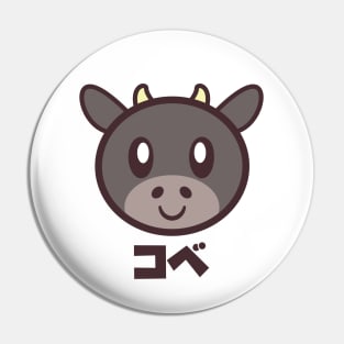 Kawaii Kobe Beef Pin