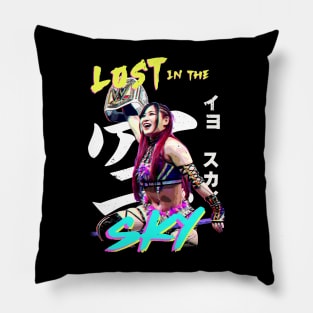 IYO LOST IN THE SKY Pillow