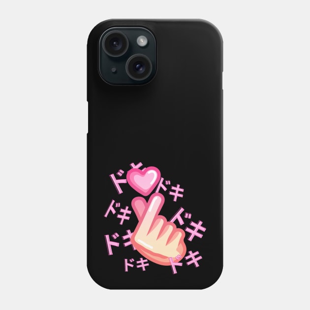 Doki Doki Heart Fingers Phone Case by The Three Pixel