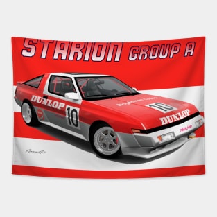 Mitsubishi Starion Tapestry