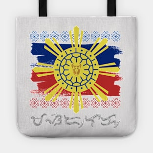 Philippine Flag/Sun / Baybayin word Masidlak (Mandirigmang Sibol ng Dakilang lahing Kayumanggi) Tote