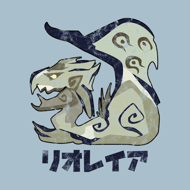 Monster Hunter Rise Rathian Kanji Icon by StebopDesigns