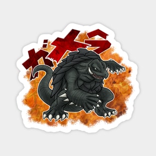 Daikaijū Gamera Magnet