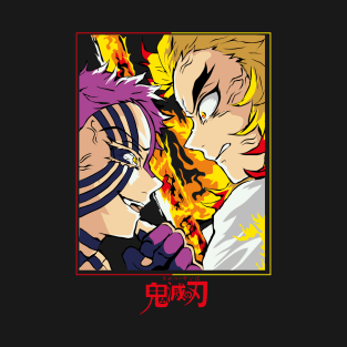 akaza vs rengoku fight T-Shirt