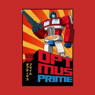 Transformers Optimus Prime T-Shirt