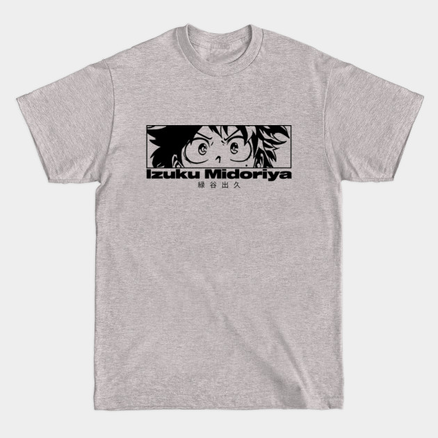 Disover Izuku Midoriya determined looks - Izuku Midoriya - T-Shirt