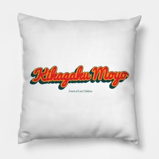 Kikagaku Moyo Pillow