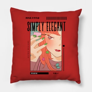 Simply Elegant Pillow