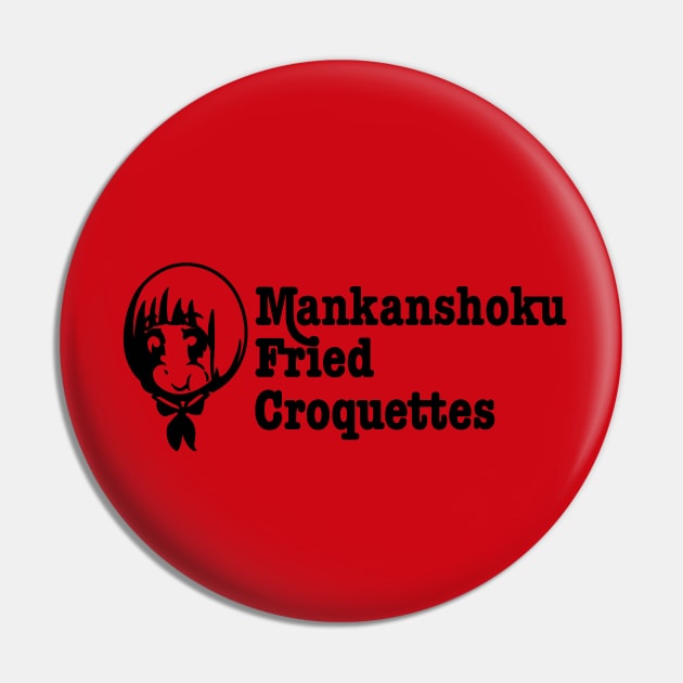 Mankanshoku Fried Croquettes (retro style) Pin by merimeaux