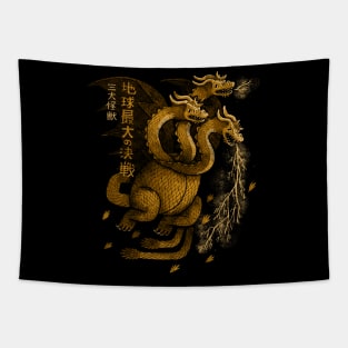 three headed monster king ghidorah Tapestry