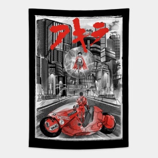 Welcome to Neo-Tokyo Tapestry