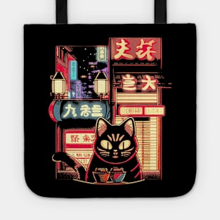 Tokyo City. Cute Restaurant Tote