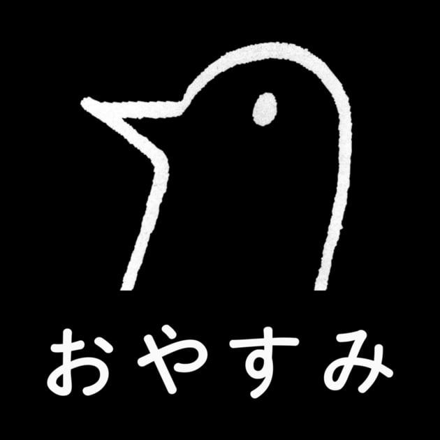 Oyasumi Punpun by Kanalmaven