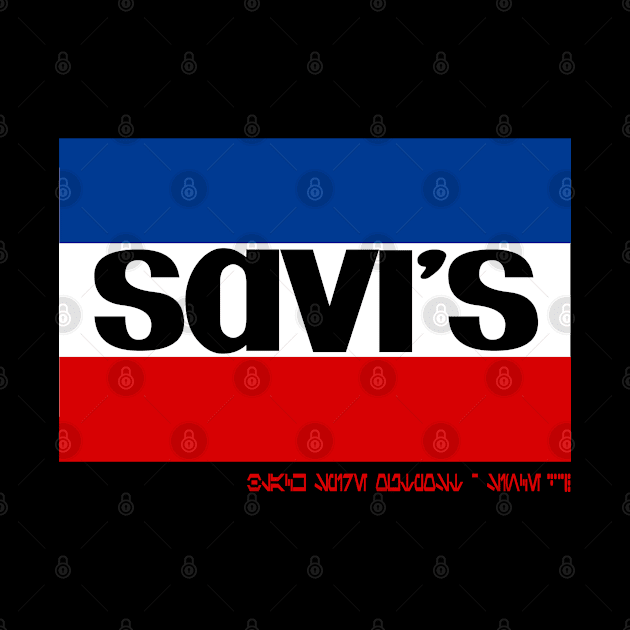 Savi's Retro by PopCultureShirts