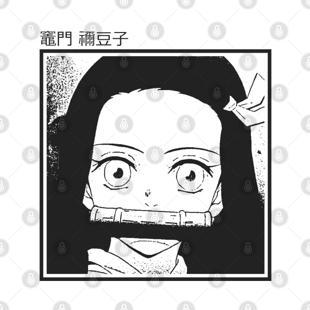 Nezuko's face design (Manga version) by nekople