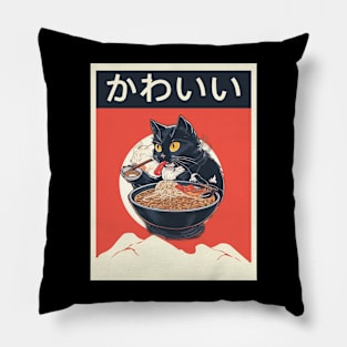 Kawaii Vintage Style Japenese Ramen Cat Pillow