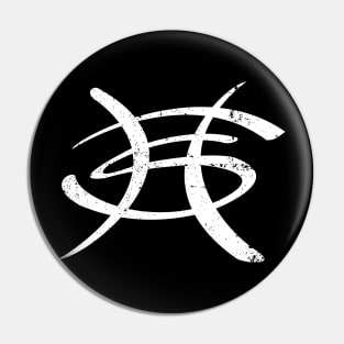 Heroes del silencio - Avalancha - logo grunge Pin