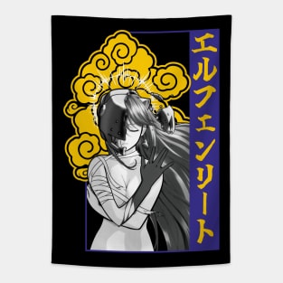 nyu yellow cloud japanese Tapestry