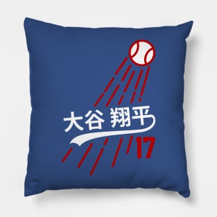 Japanese 17 Pillow