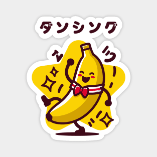 Dancing banana Magnet