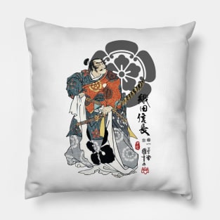 Oda Nobunaga Ukiyo-e Pillow