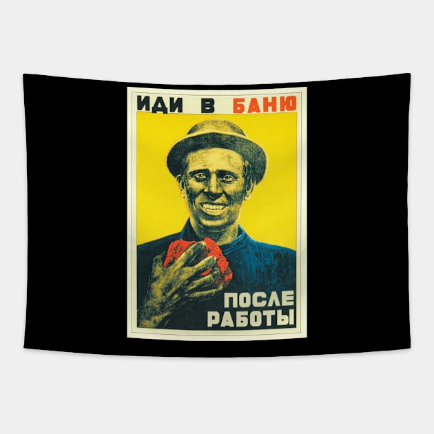 Soviet Union USSR Banya Propaganda Poster CCCP Tapestry by magazin