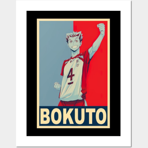 Haikyuu To The Top Posters for Sale