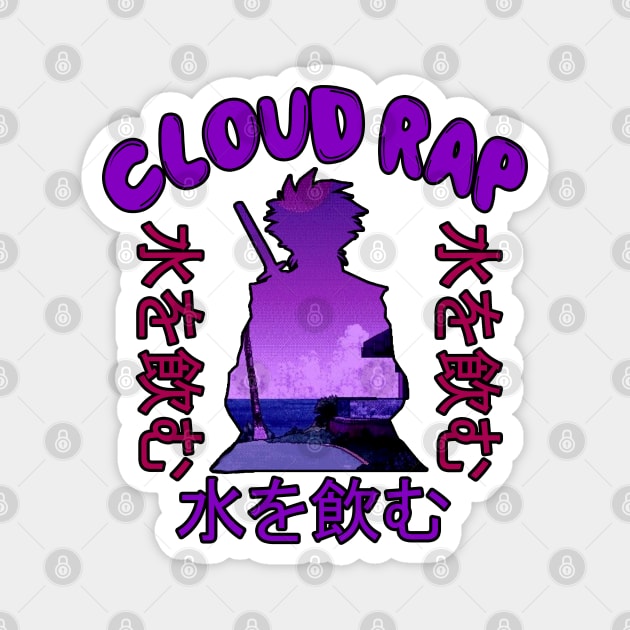 Cloud Rap - Rare Japanese Vaporwave Aesthetic Magnet by Rare Aesthetic