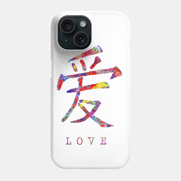 Chinese love symbol, Phone Case by RosaliArt