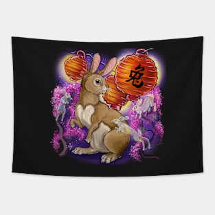 Chinese Year of the Rabbit Tapestry