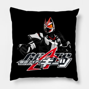 Kamen Rider Geats Pillow