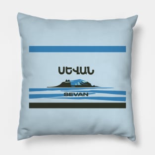 Lake Sevan Pillow