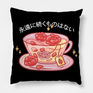 Gradient Kawaii Tea Pillow