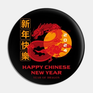 Chinese New Year 2024, Year Of Dragon 2024, Happy New Year 2024, Lunar New Year 2024 Pin