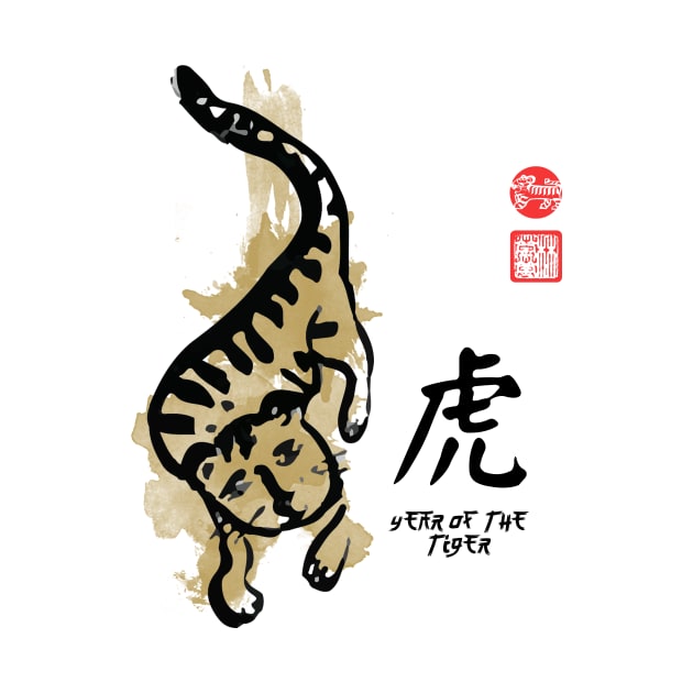 Year of TIGER Painting Seal Animal Chinese Zodiac by porcodiseno