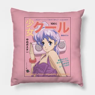 Cool Girl Magazine Pillow