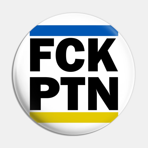 Fck Ptn Pin by valentinahramov
