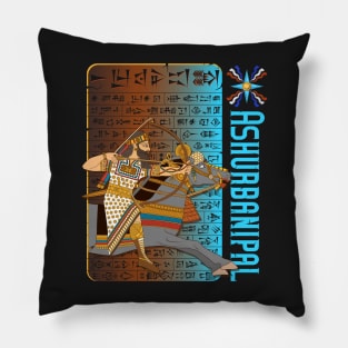 King Ashurbanipal Assyrian Pillow