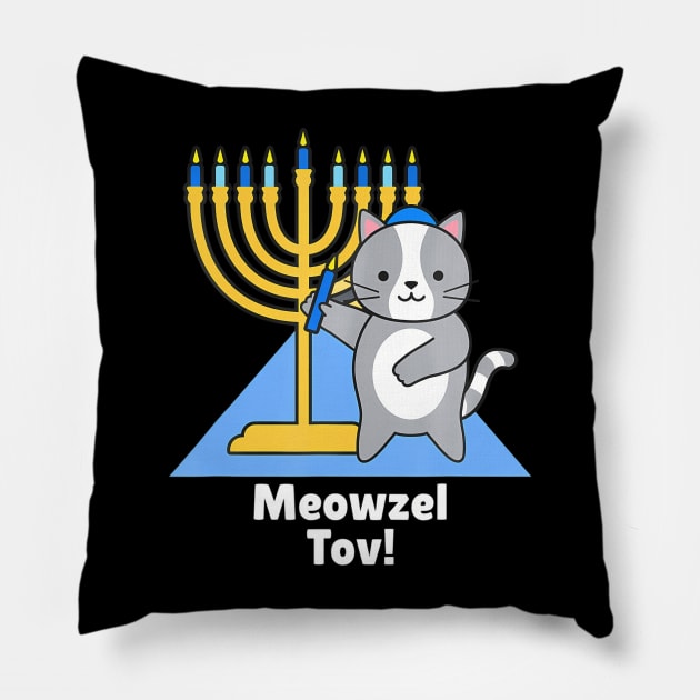 Cute Funny Cat Hanukkah Family Matching Meowzel Tov Pillow by eylaaadamf