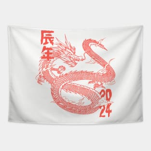 The year of the dragon Tapestry